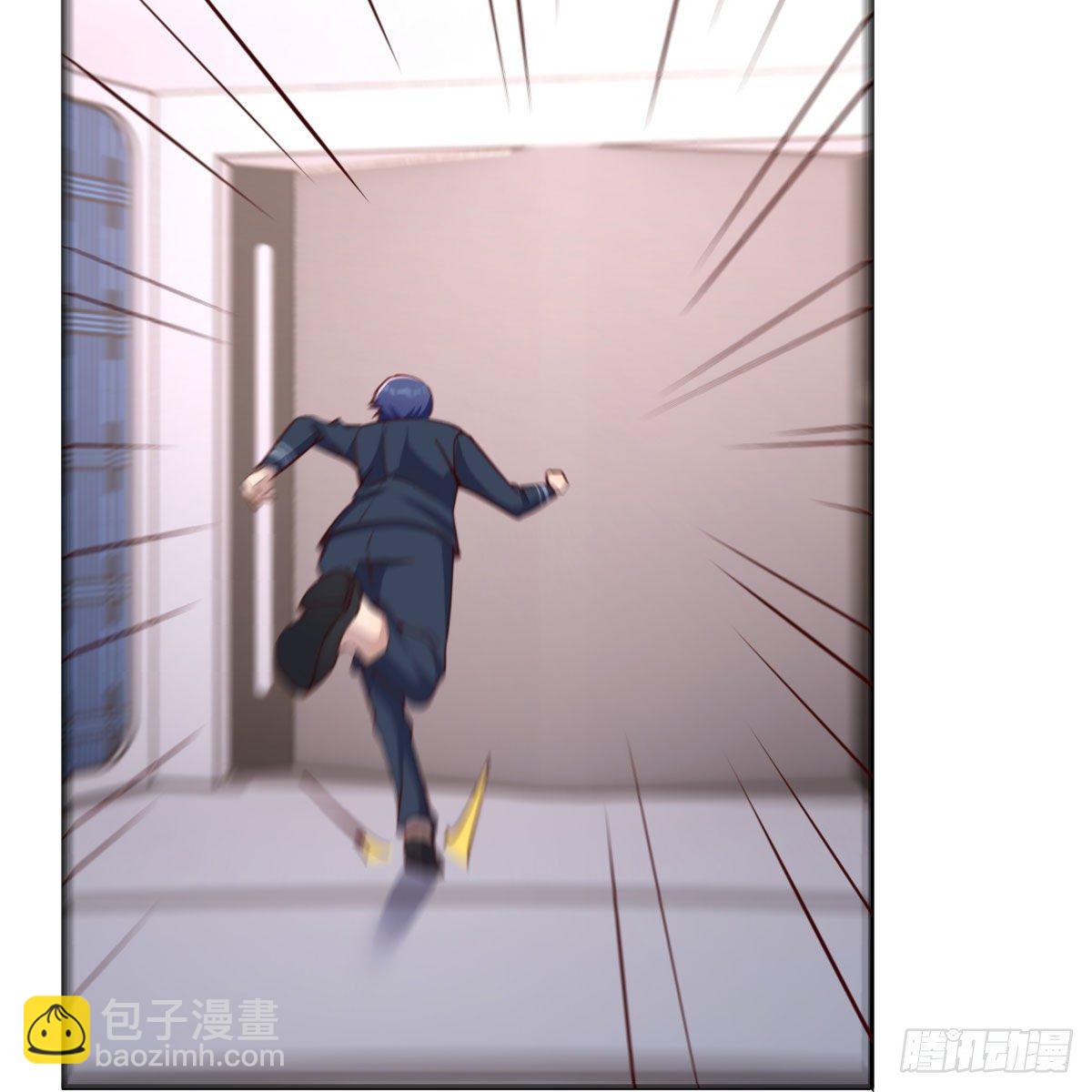 陷阱(1/2)-第31话