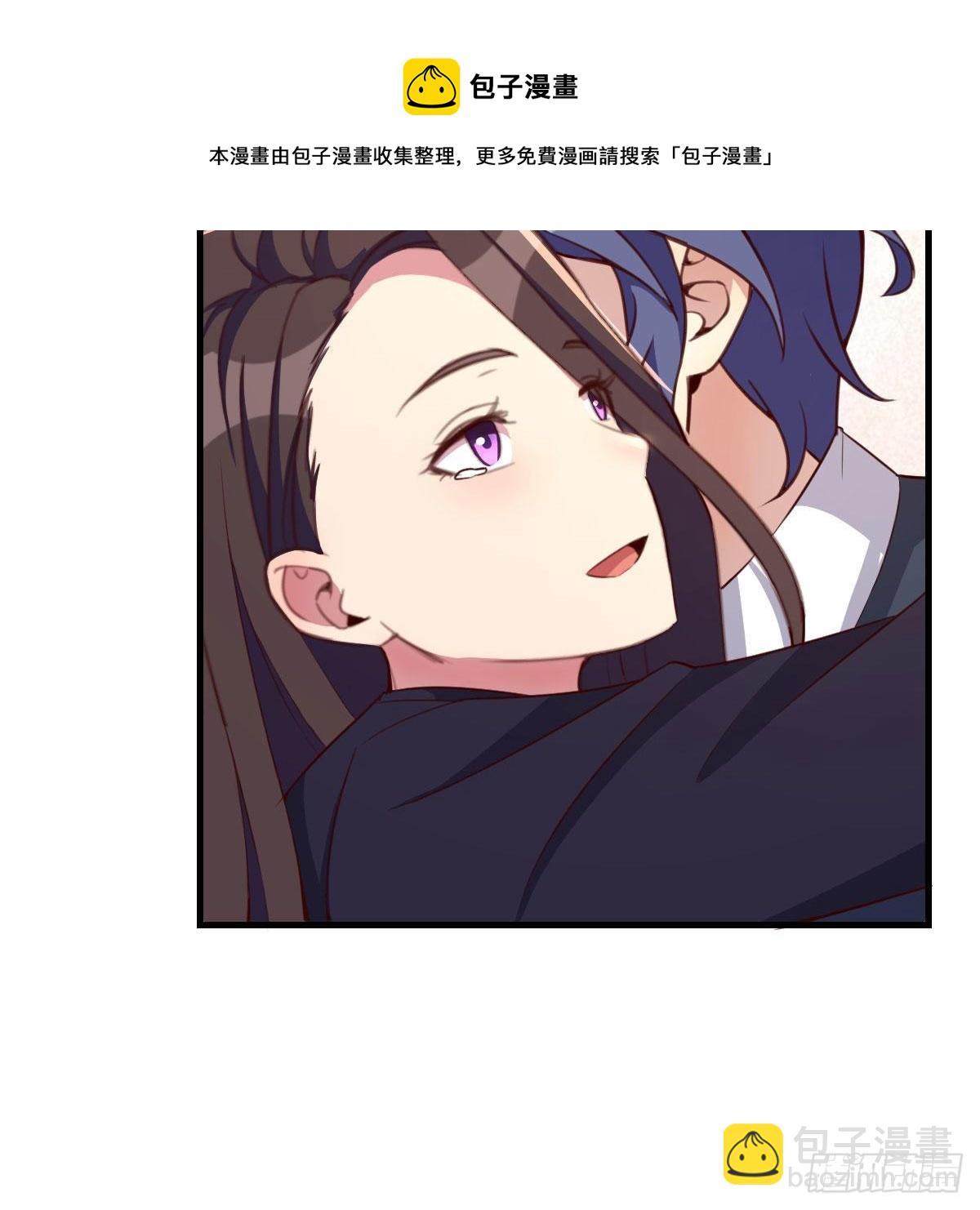 戏里戏外(1/2)-第33话