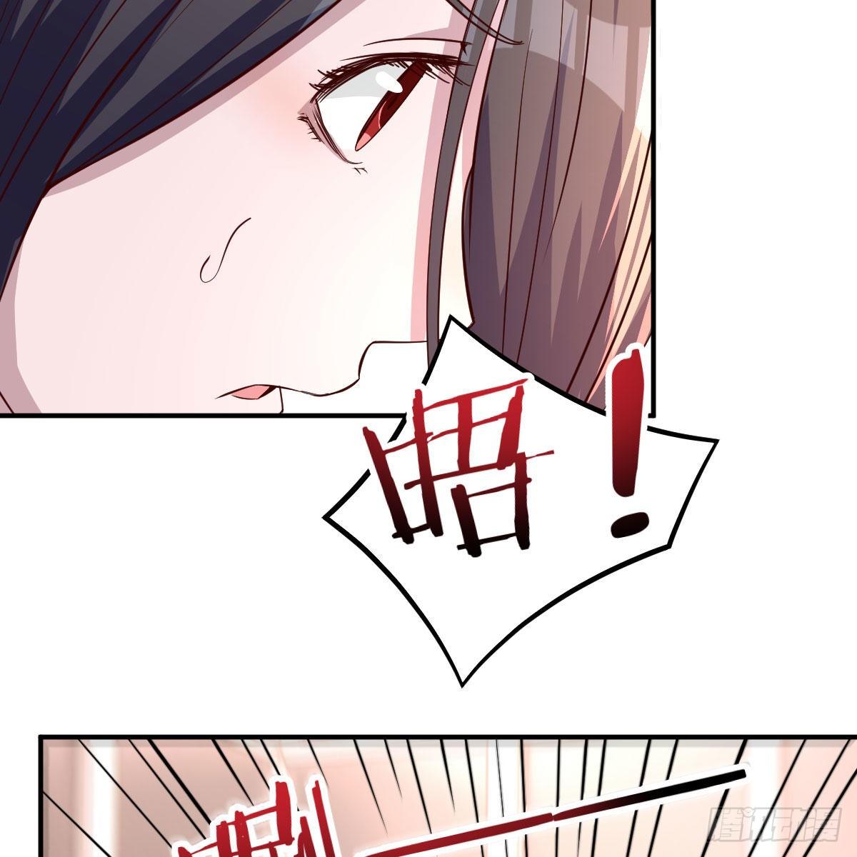 能力分级(1/2)-第35话