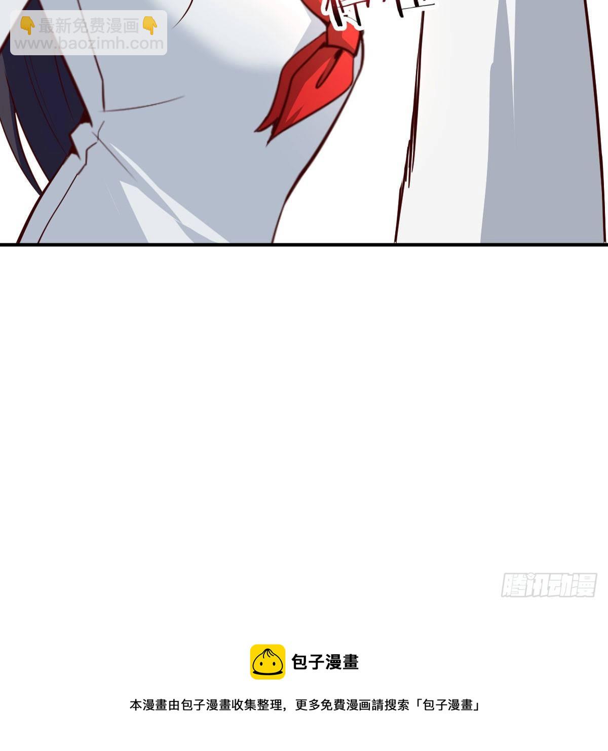 能力分级(1/2)-第35话