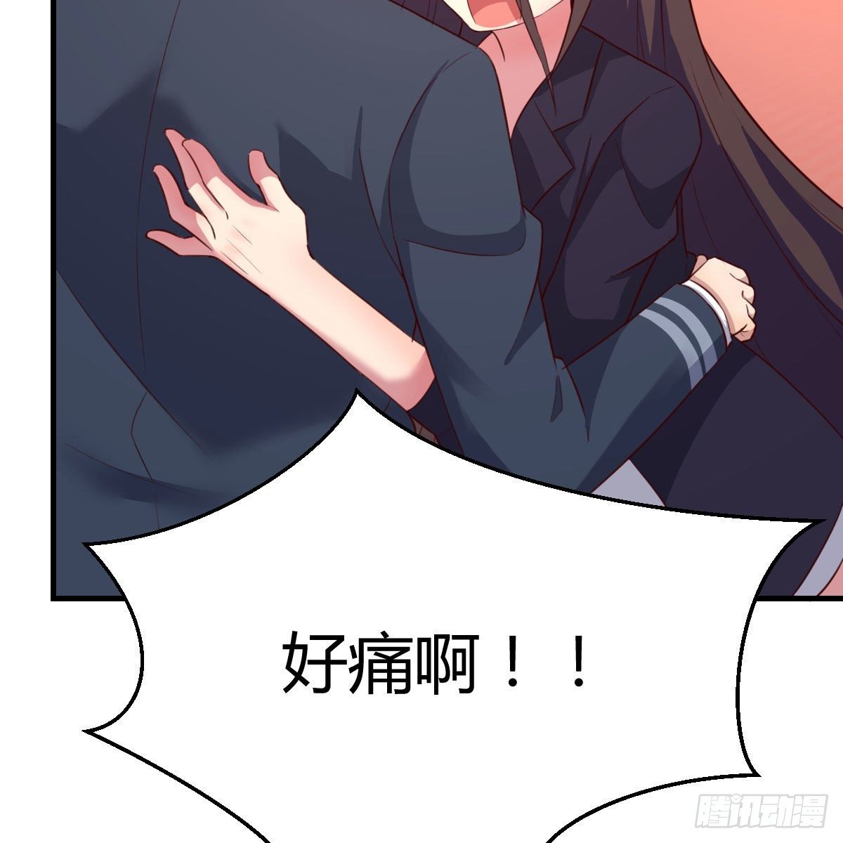 哥布林进化种(1/2)-第37话
