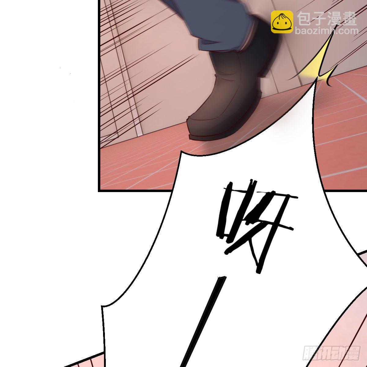 哥布林进化种(1/2)-第37话
