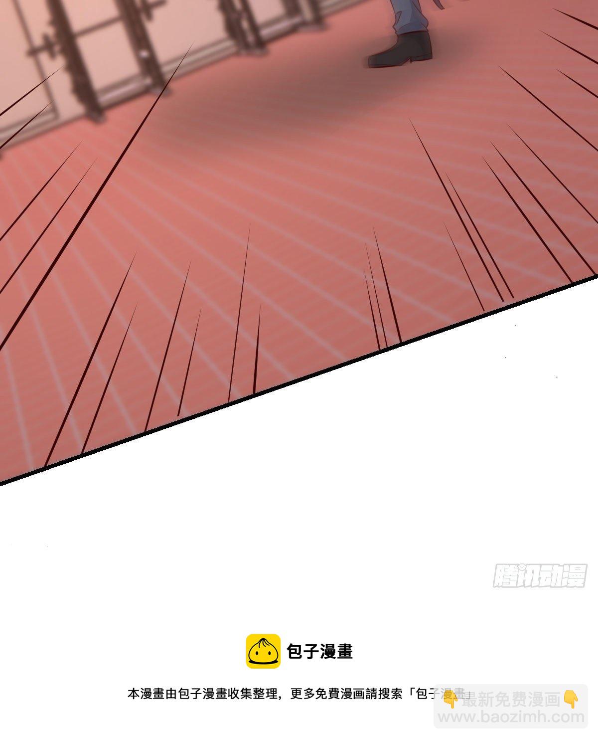 哥布林进化种(1/2)-第37话