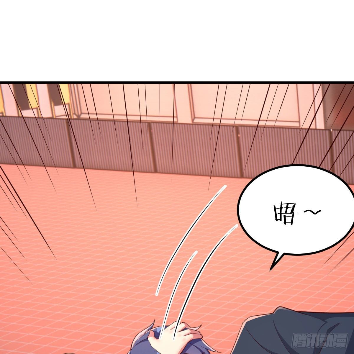 哥布林进化种(1/2)-第37话
