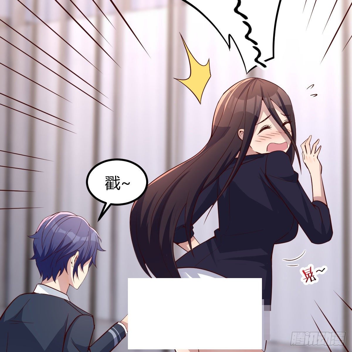 能力的激发(1/2)-第39话