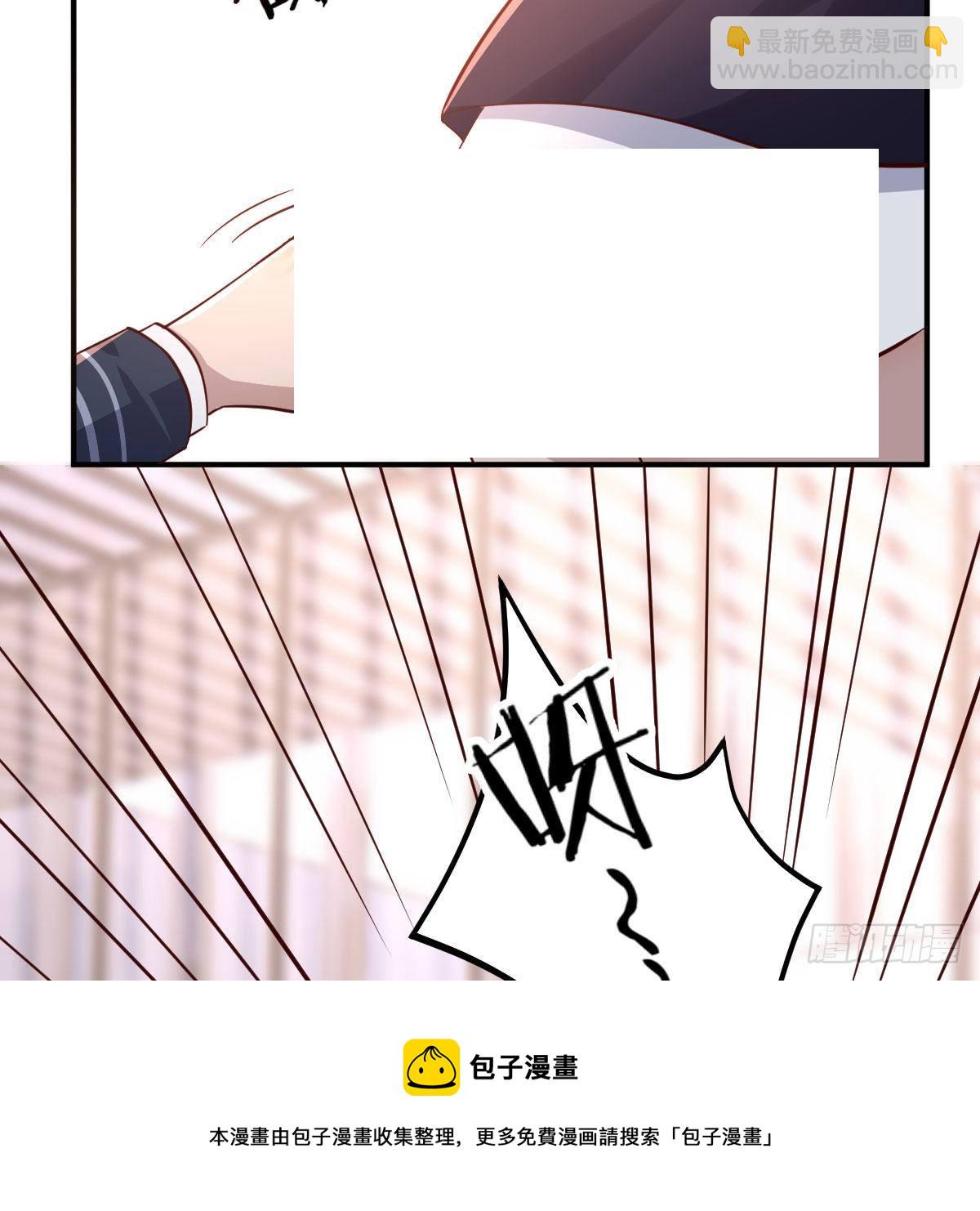能力的激发(1/2)-第39话