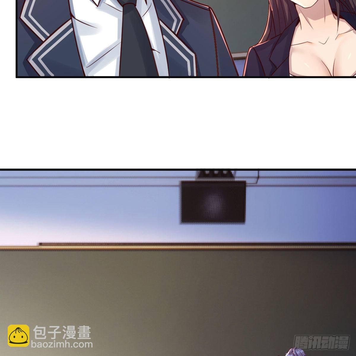 狡猾的魔物(1/2)-第5话