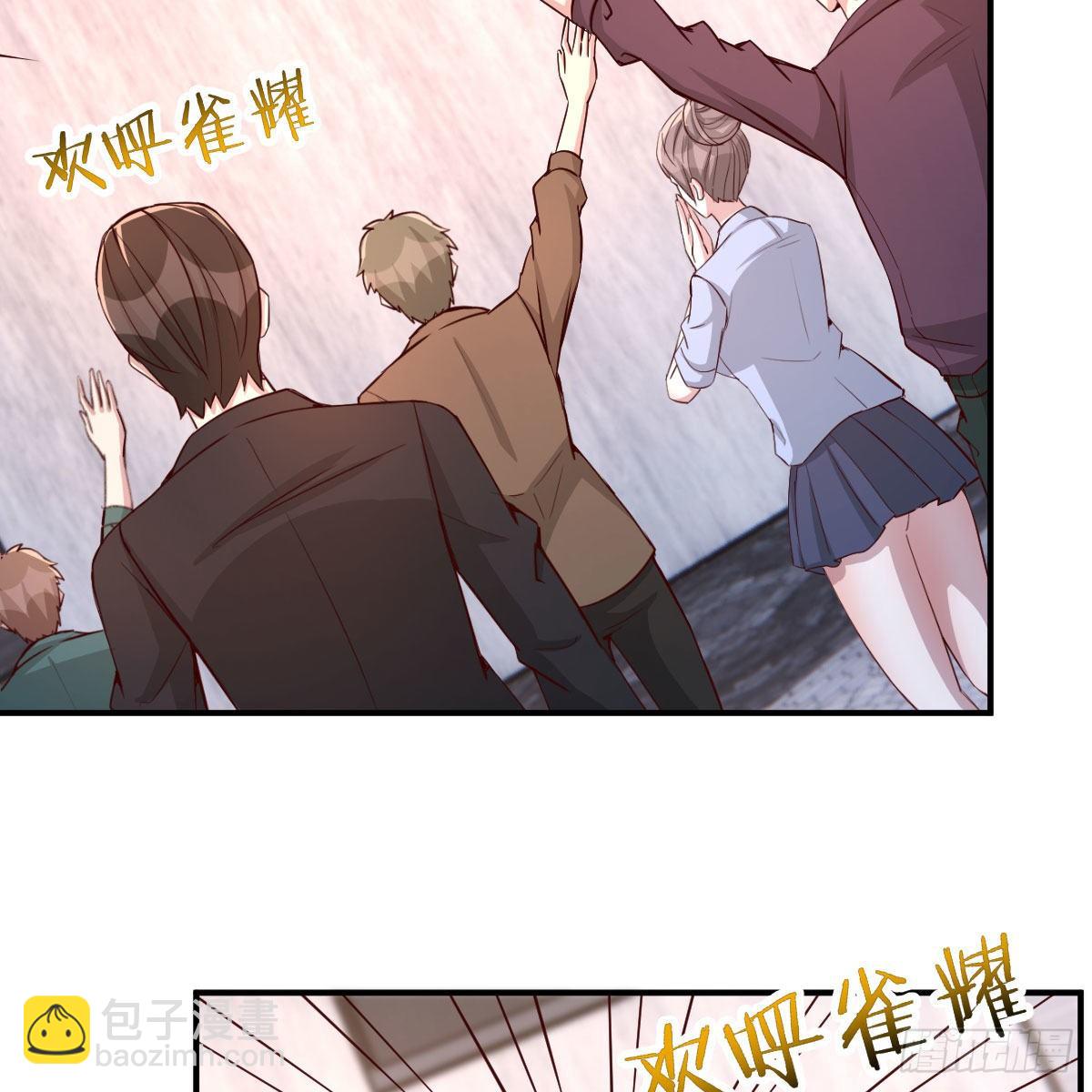 抢房大战(1/2)-第41话