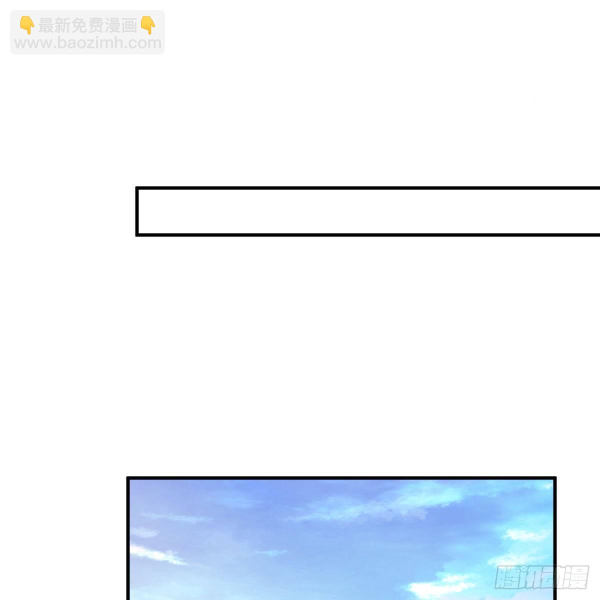 抢房大战(1/2)-第41话