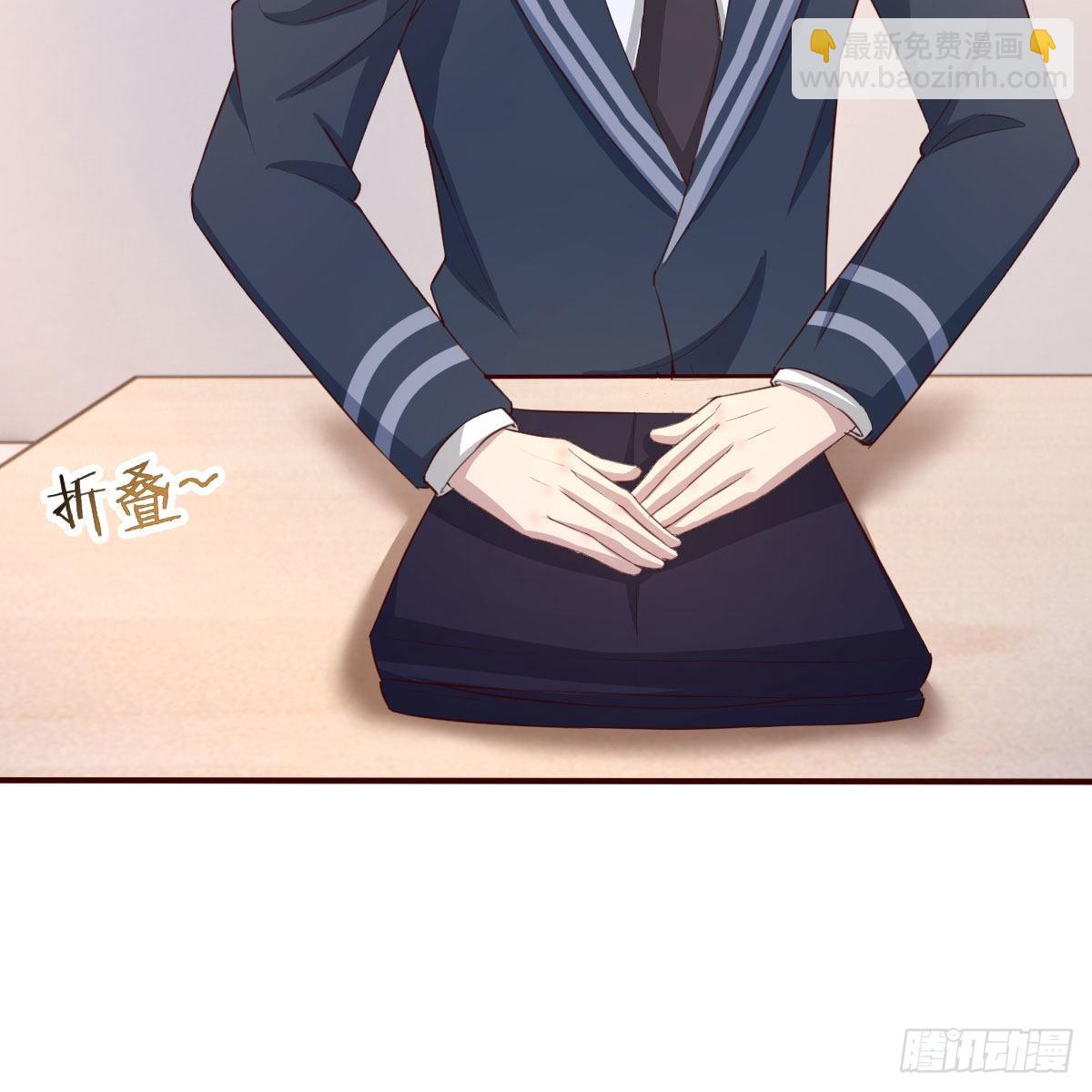照顾老师(1/2)-第43话