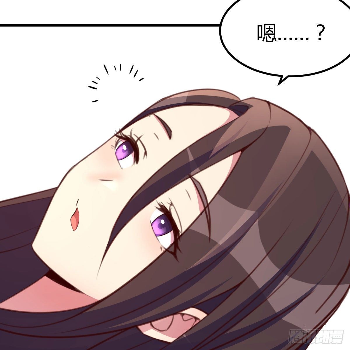 照顾老师(1/2)-第43话