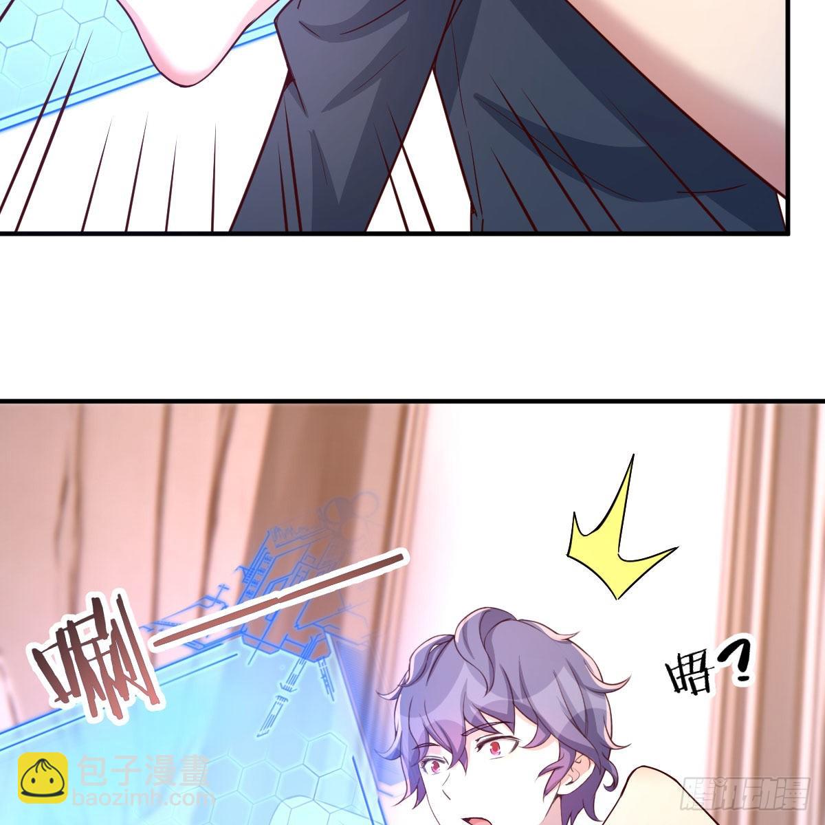 开始上课(1/2)-第45话