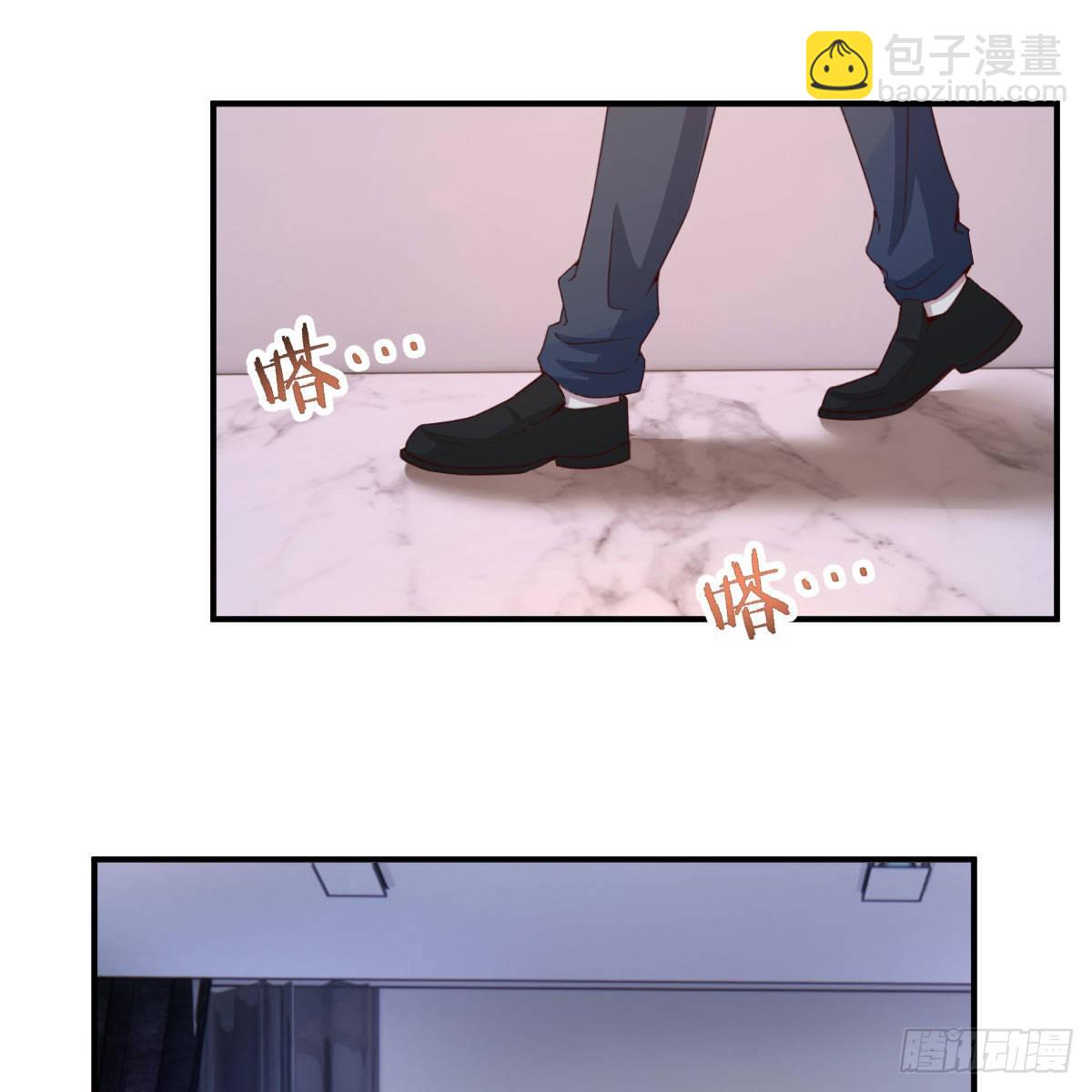 开始上课(1/2)-第45话