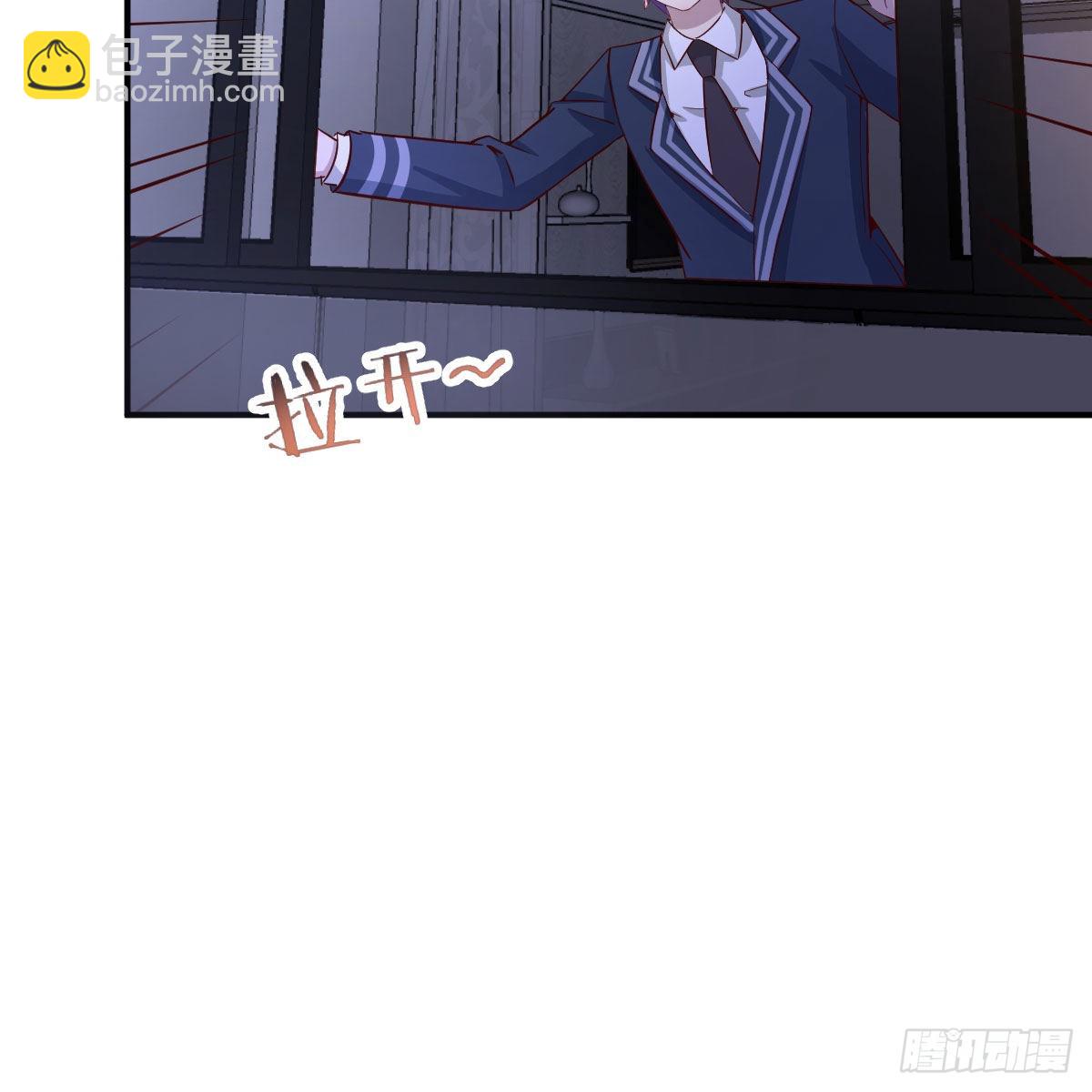 开始上课(1/2)-第45话