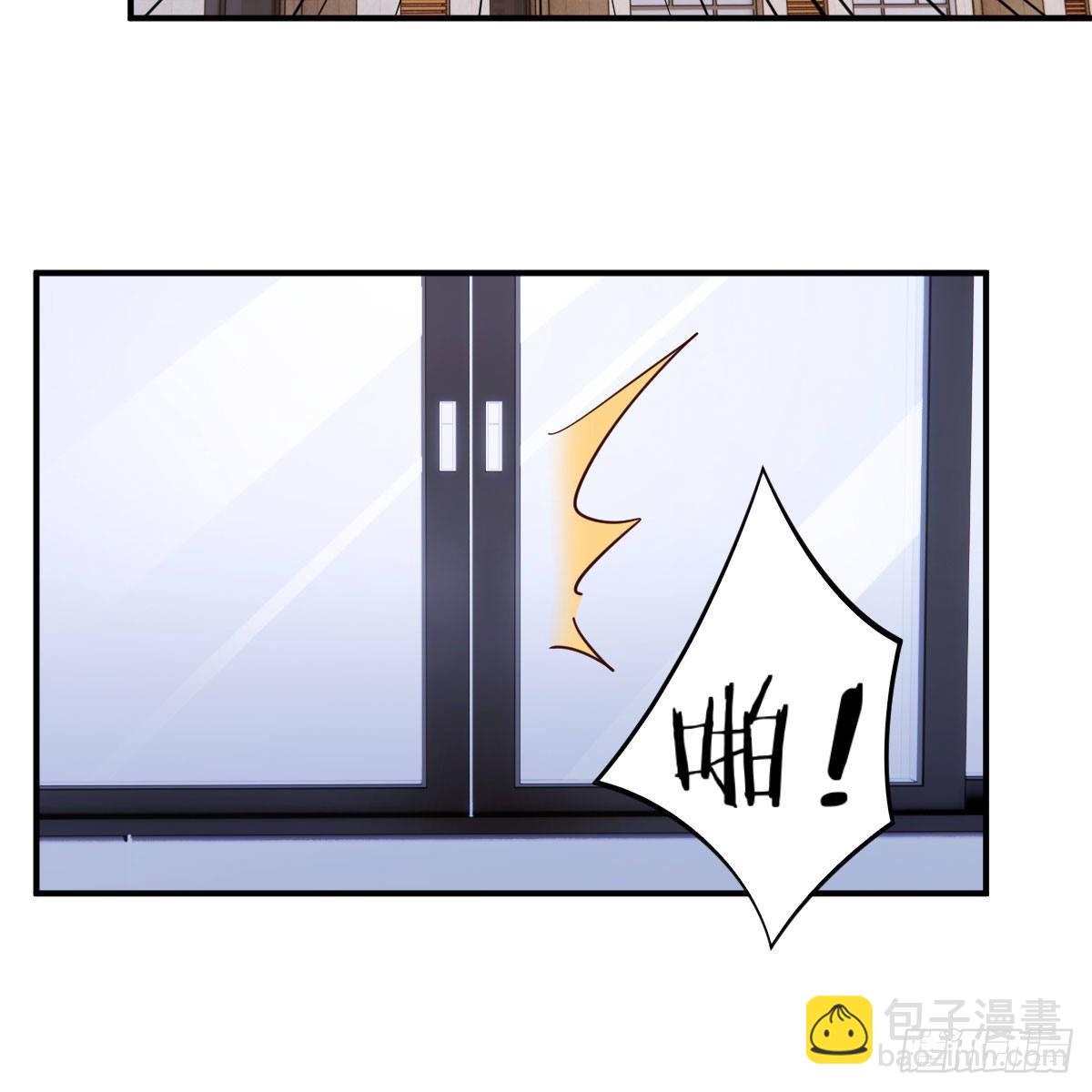 开始上课(1/2)-第45话