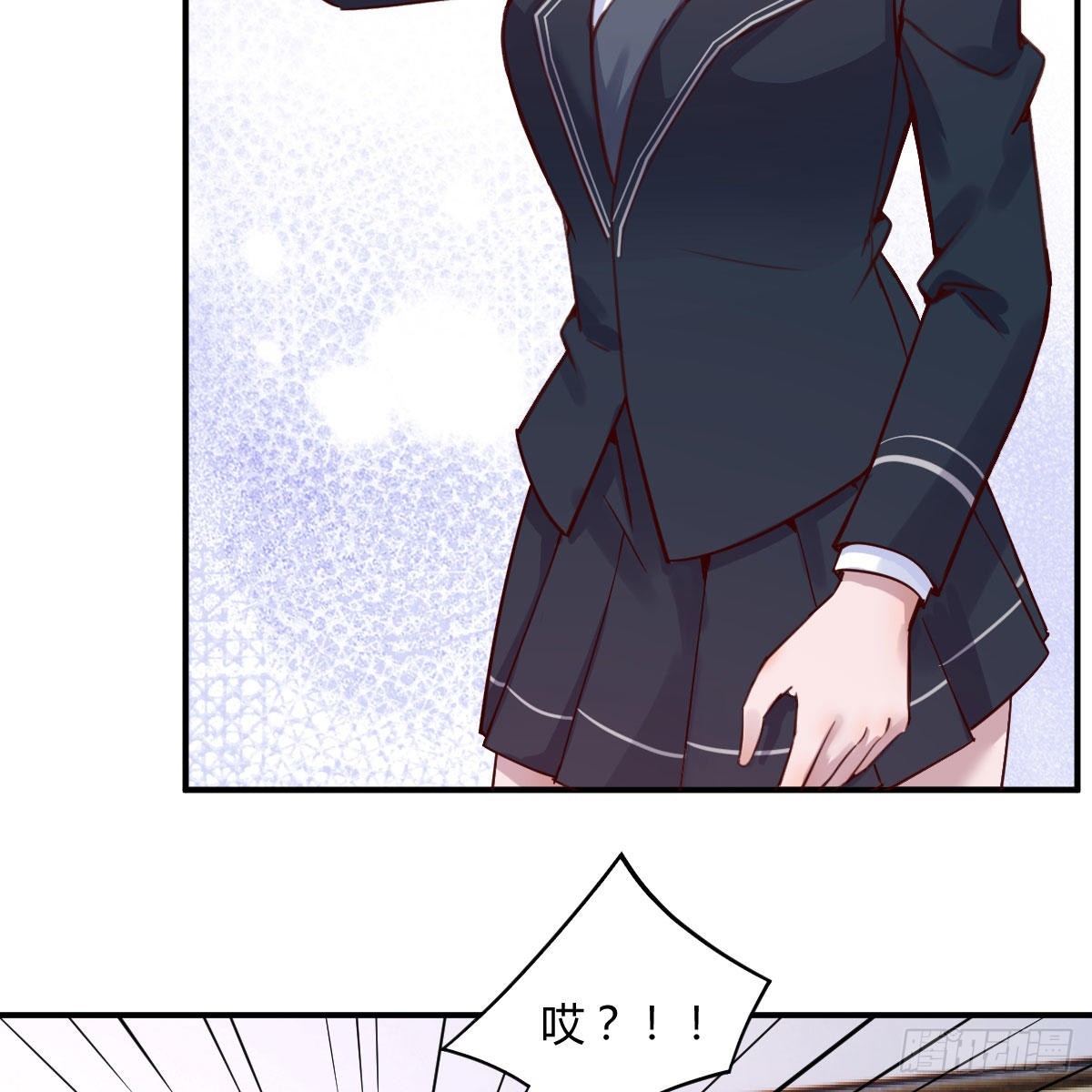 开始上课(1/2)-第45话