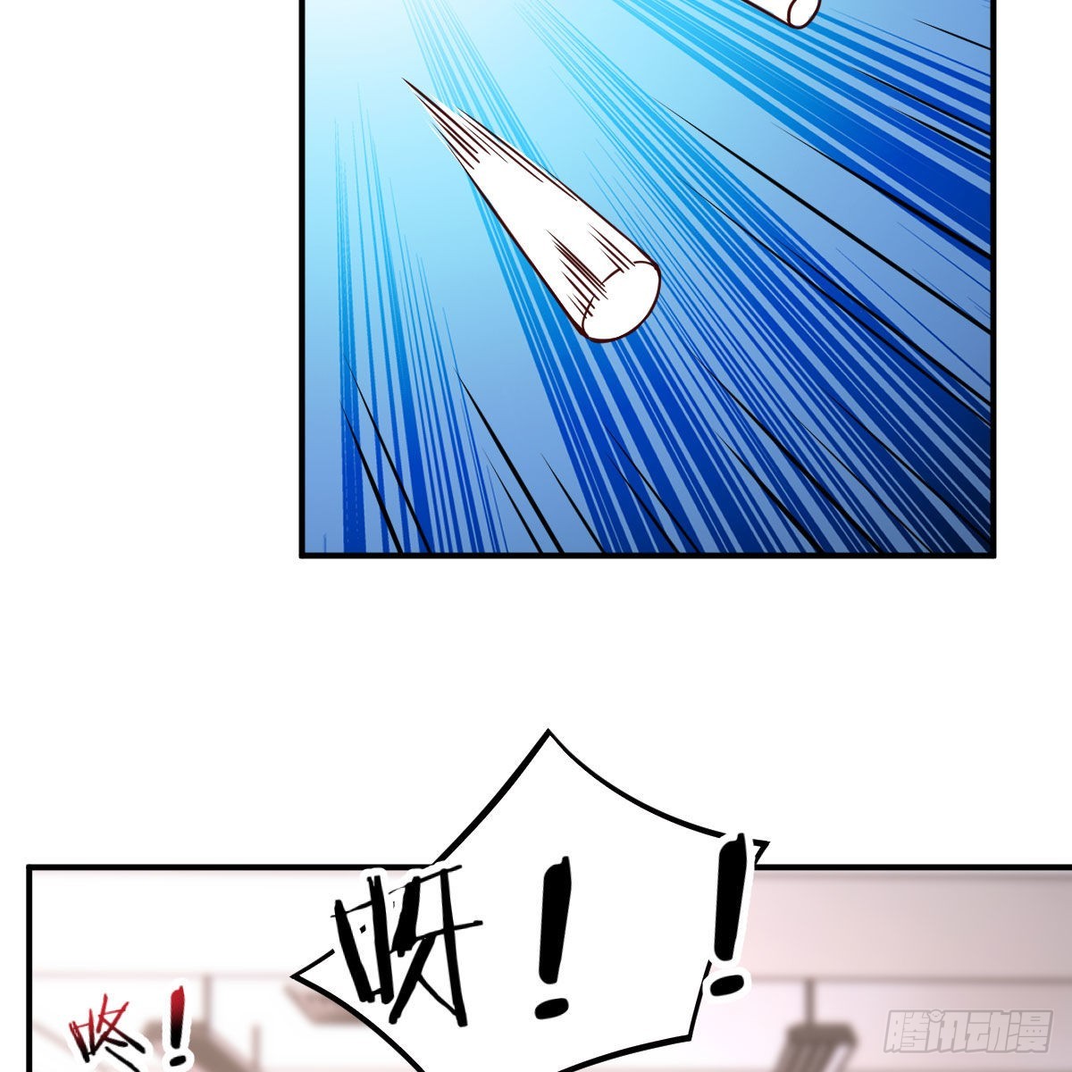 狼人杀(1/2)-第47话