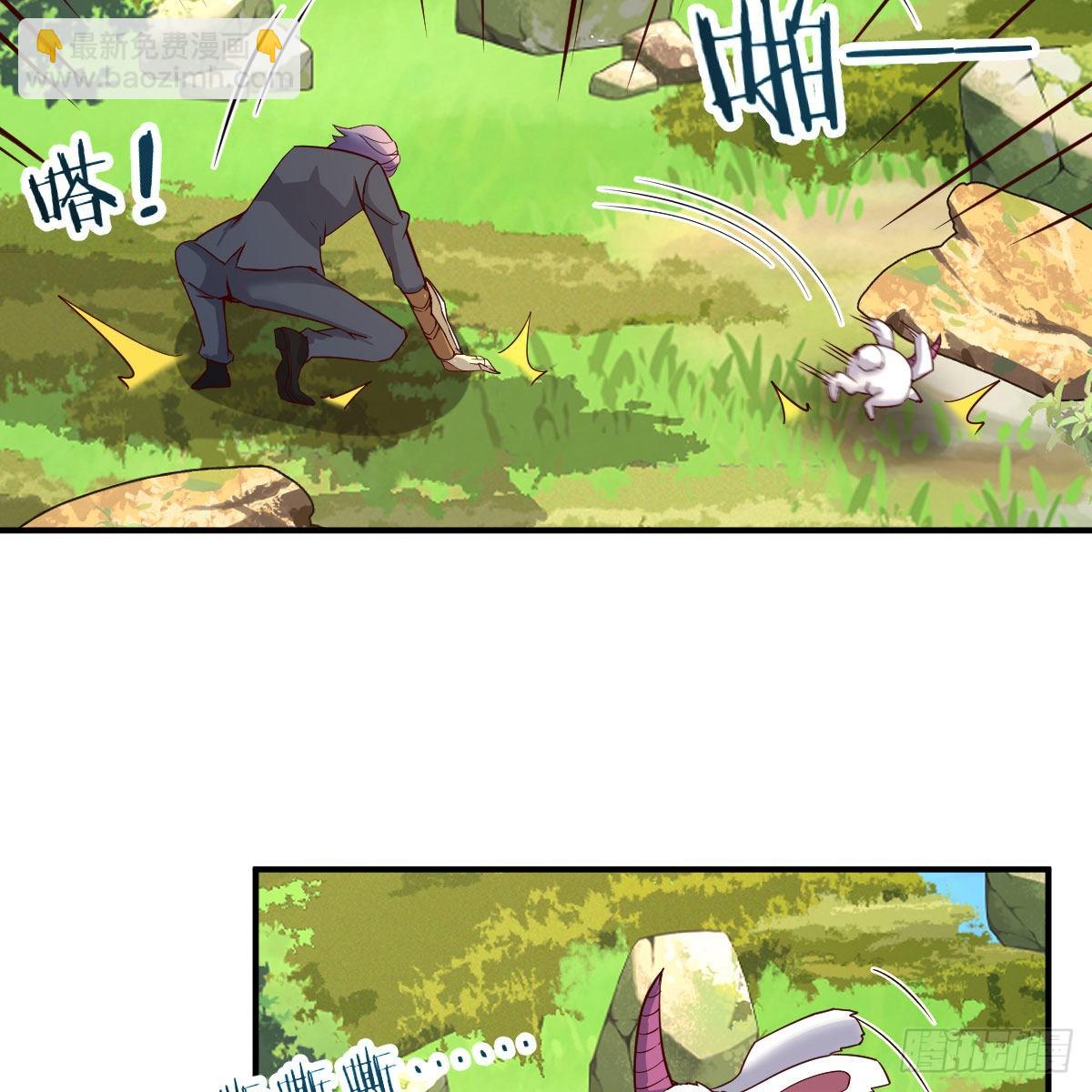 连更第六天！(1/2)-第53话