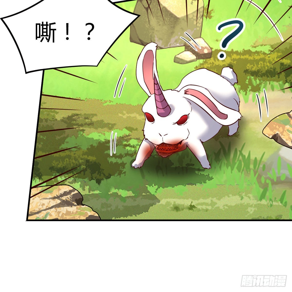 连更第六天！(1/2)-第53话