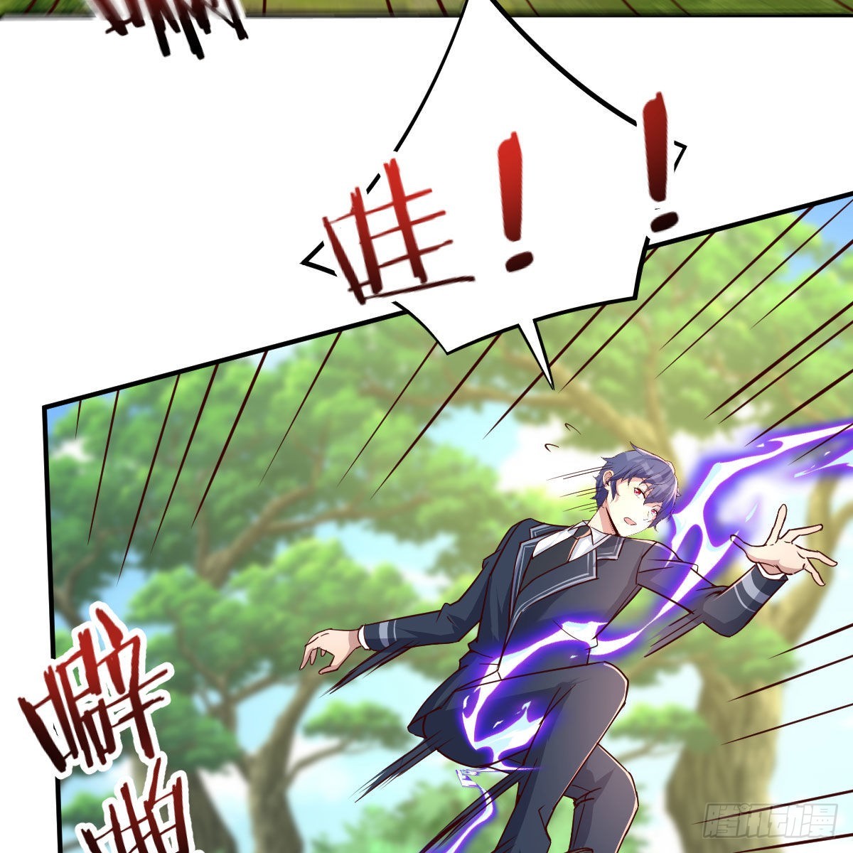 连更第六天！(1/2)-第53话