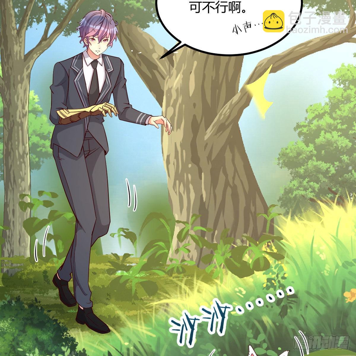 连更第六天！(1/2)-第53话