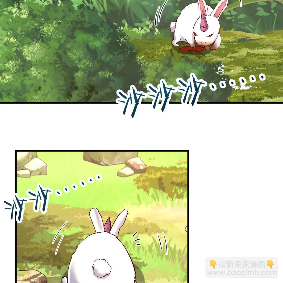 连更第六天！(1/2)-第53话