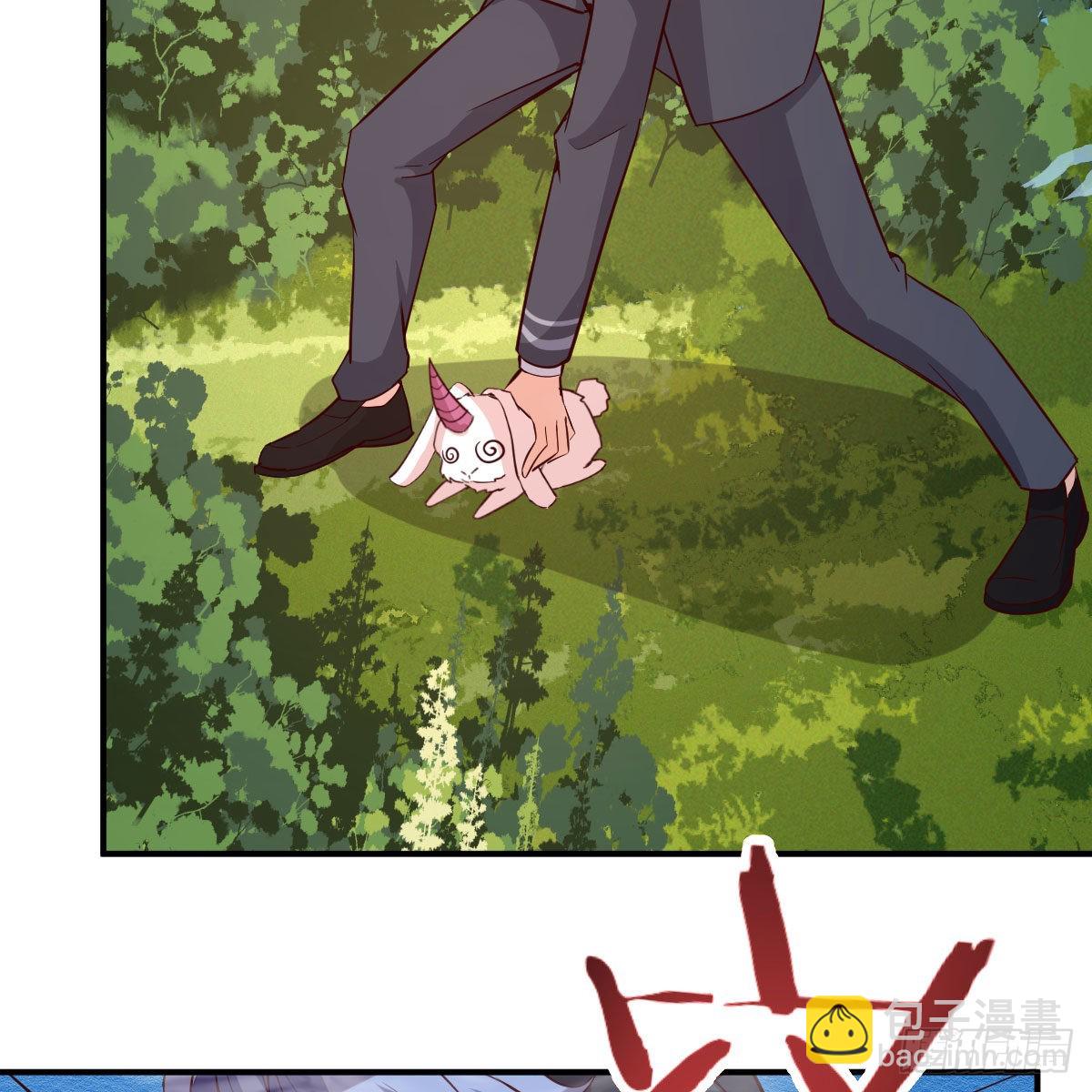 连更第八天！(1/2)-第55话