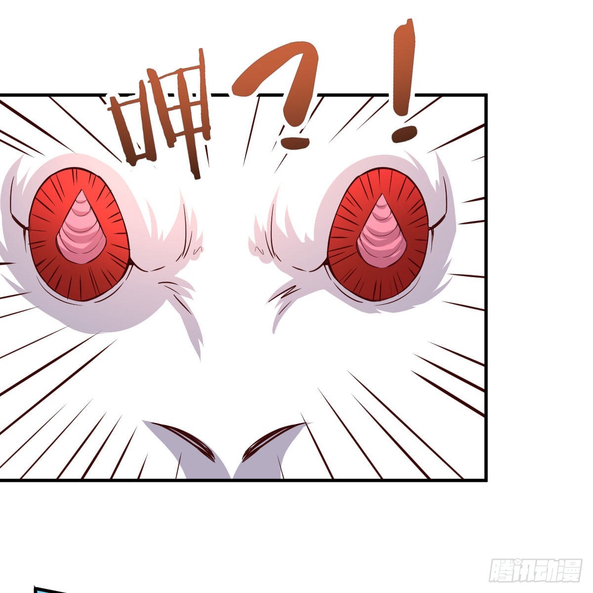 连更第八天！(1/2)-第55话