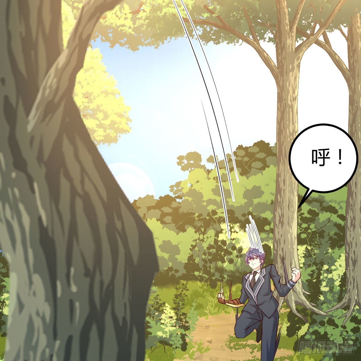 连更第八天！(1/2)-第55话