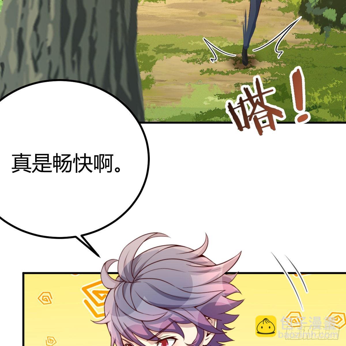 连更第八天！(1/2)-第55话