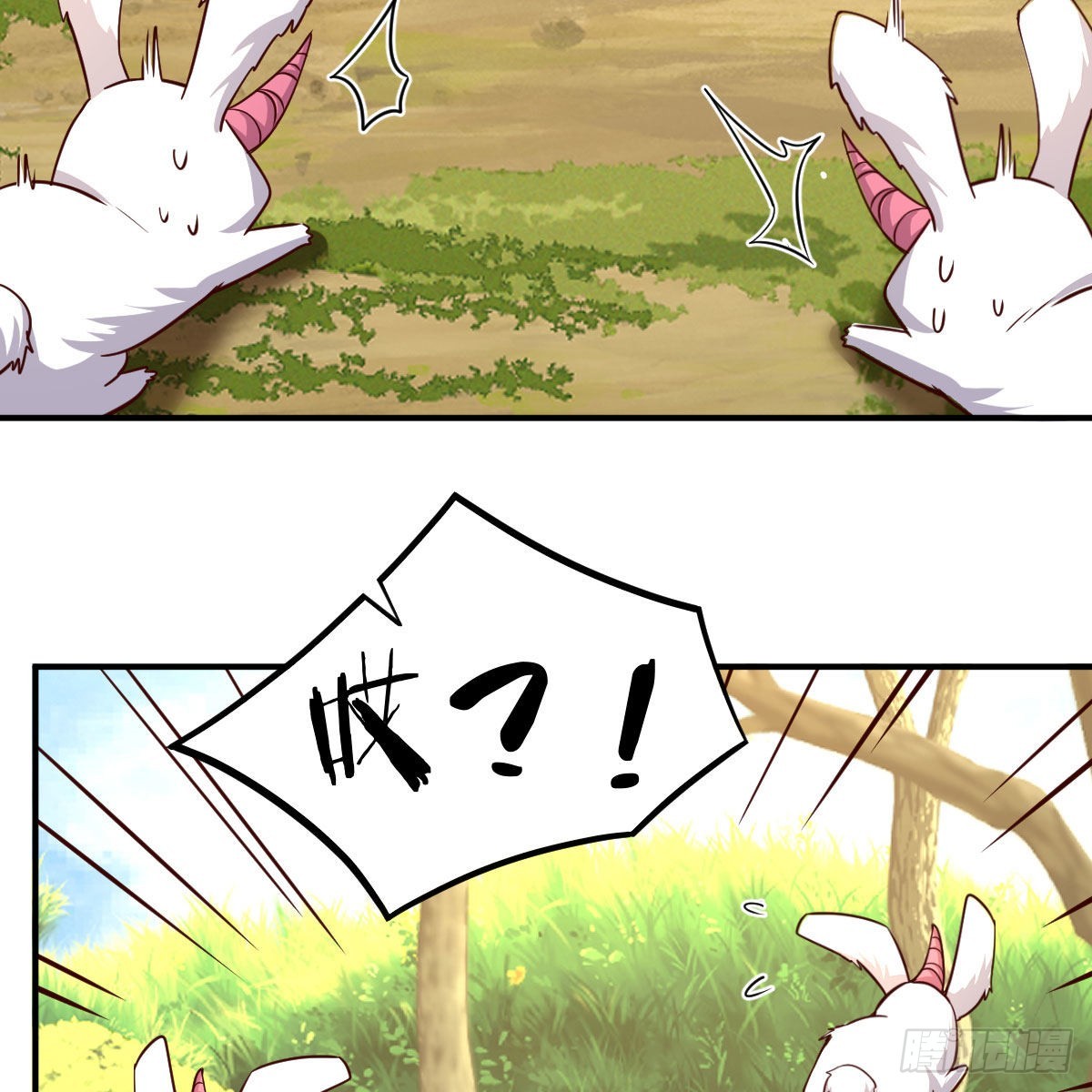 连更第八天！(1/2)-第55话