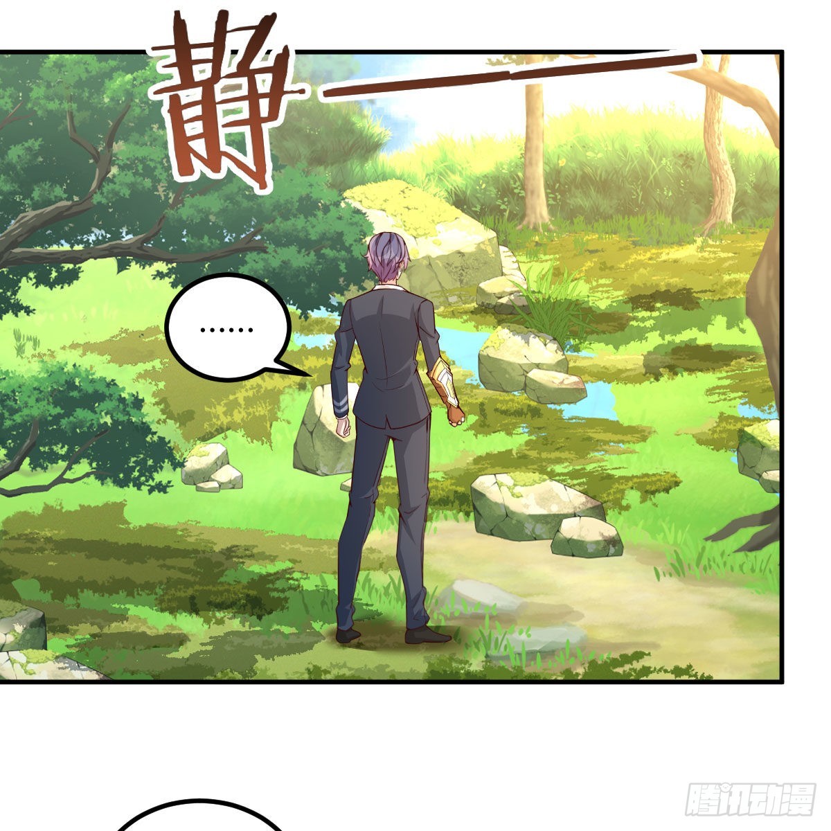 连更第八天！(1/2)-第55话