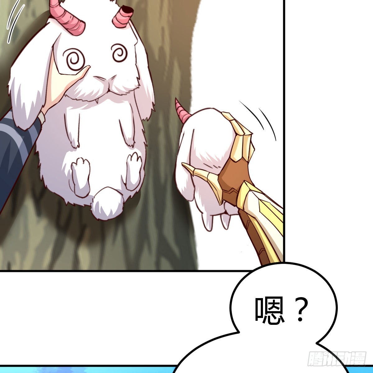 连更第八天！(1/2)-第55话