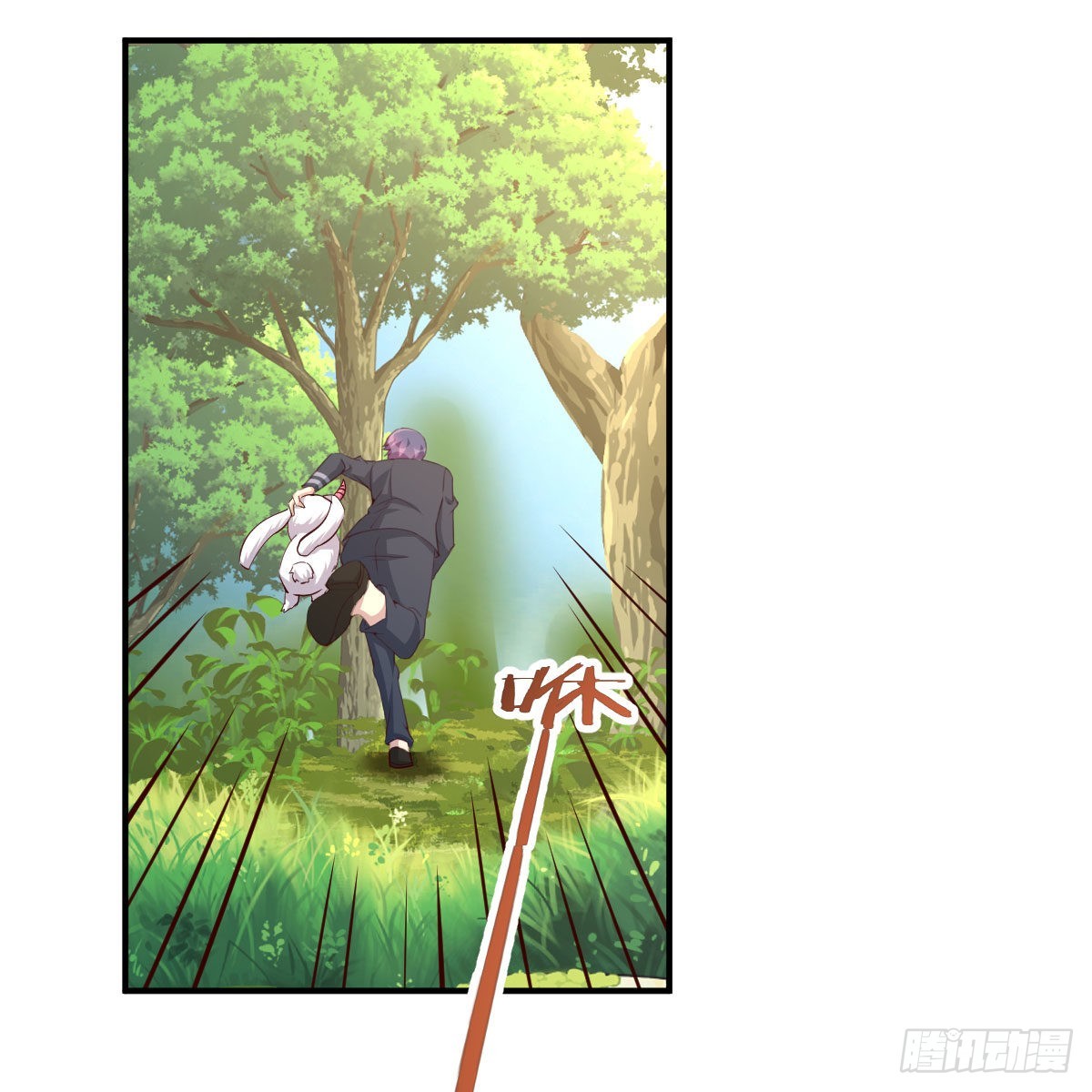 连更第八天！(1/2)-第55话