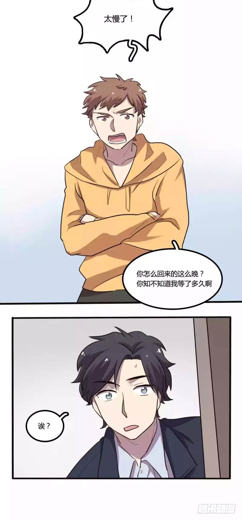 第27话-第29话