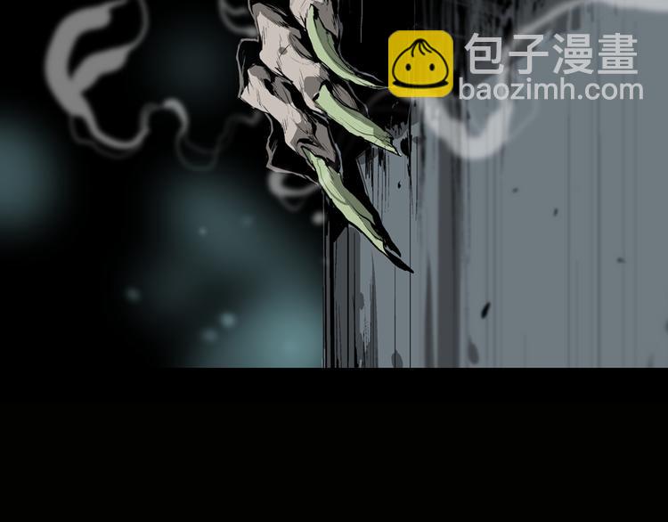 序章 冒险即将拉开序幕-第1话
