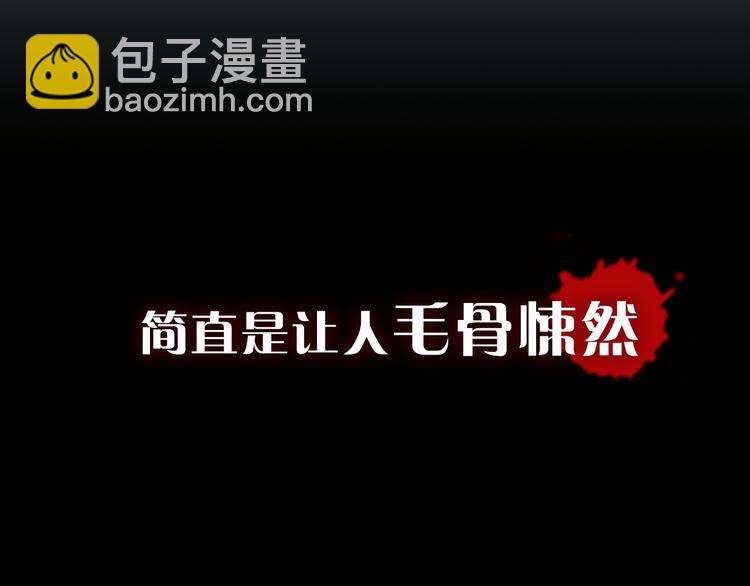 序章 冒险即将拉开序幕-第1话