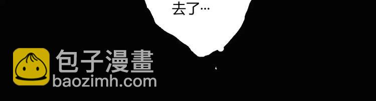 第10话 阴阳混乱之日-第11话