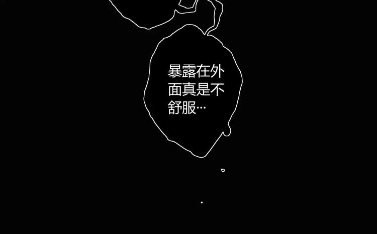 第14话 复活-第15话