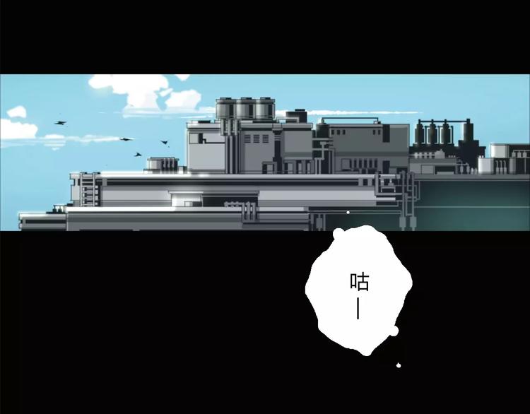 第14话 复活-第15话