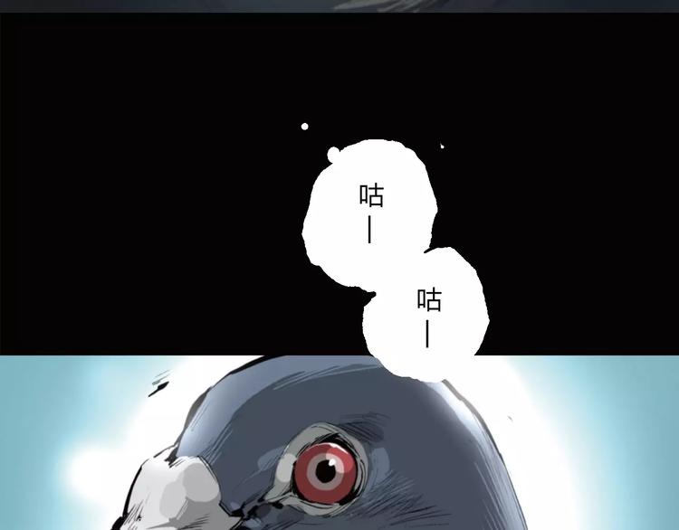 第14话 复活-第15话