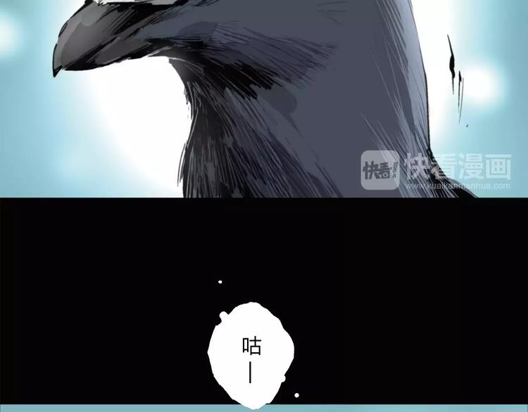 第14话 复活-第15话