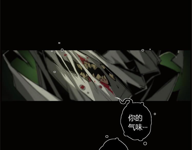第2话 火车惊魂(1/2)-第3话