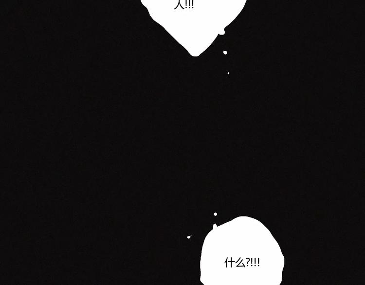 第22话 复仇（上）(1/2)-第23话