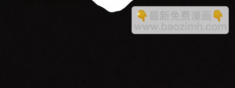 第26话 做个好妖怪(1/2)-第27话