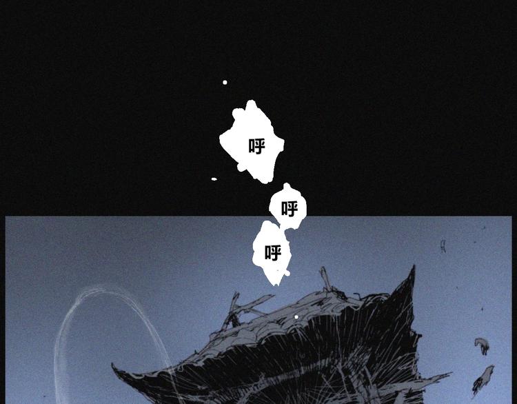 第38话 九鬼(1/2)-第39话