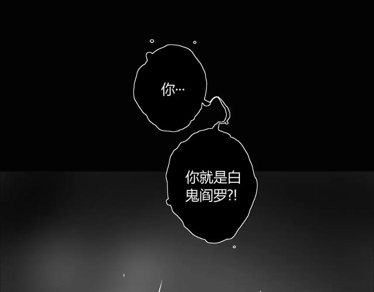 第8话 大乱斗！第五方势力登场？(1/2)-第9话