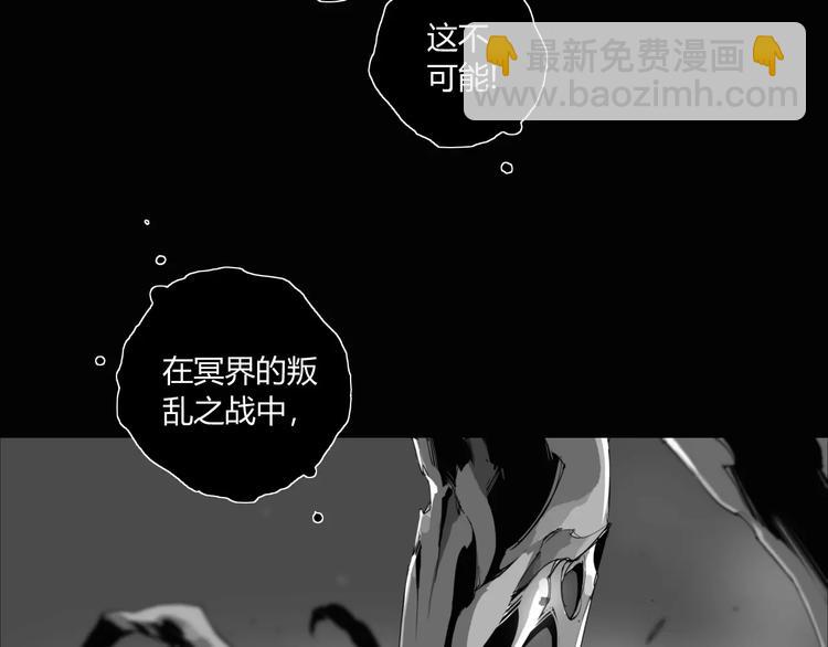 第8话 大乱斗！第五方势力登场？(1/2)-第9话