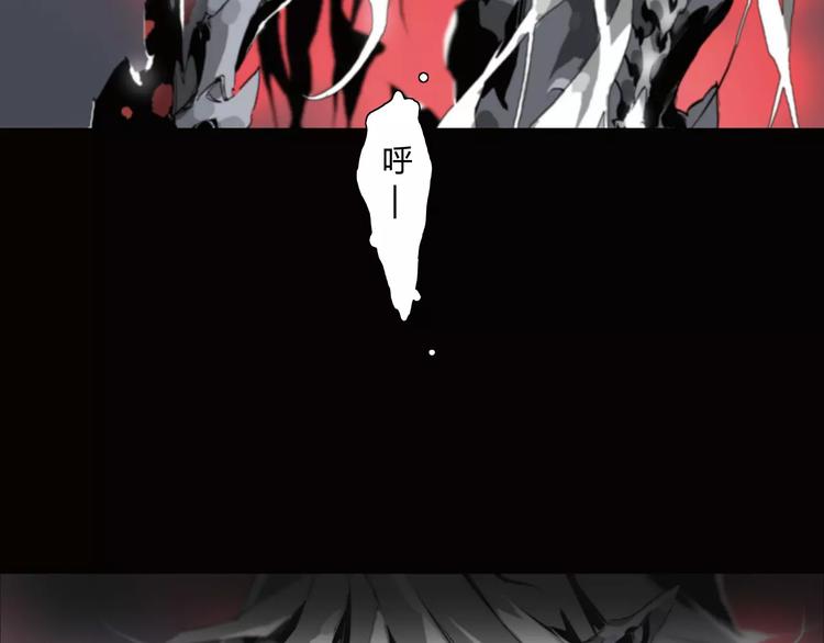 第8话 大乱斗！第五方势力登场？(1/2)-第9话
