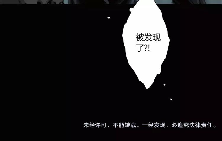 第8话 大乱斗！第五方势力登场？(1/2)-第9话